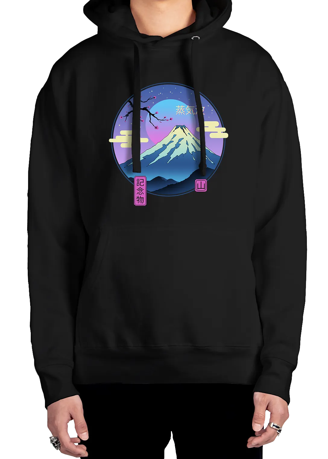 Fuji Rising Hoodie