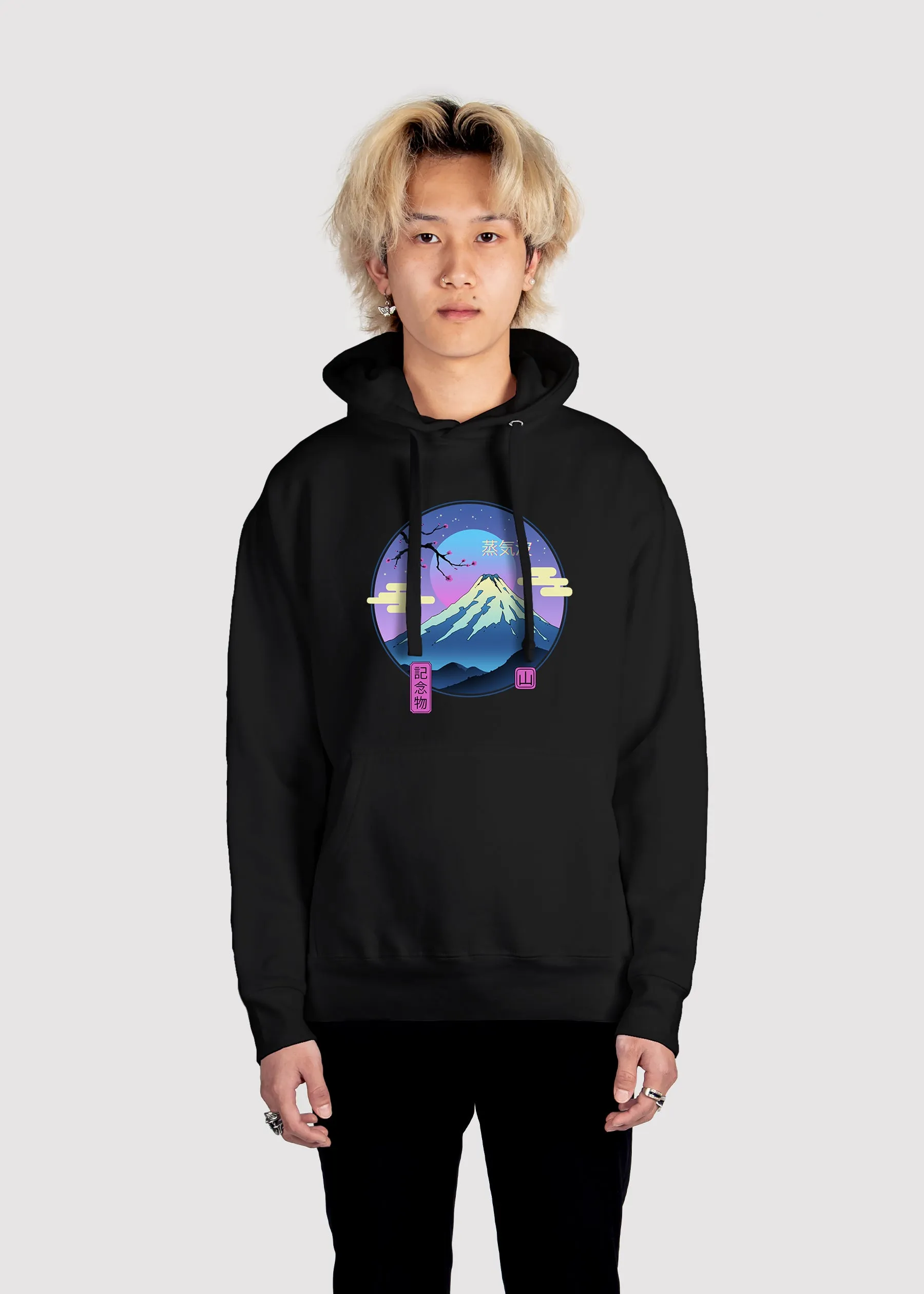 Fuji Rising Hoodie