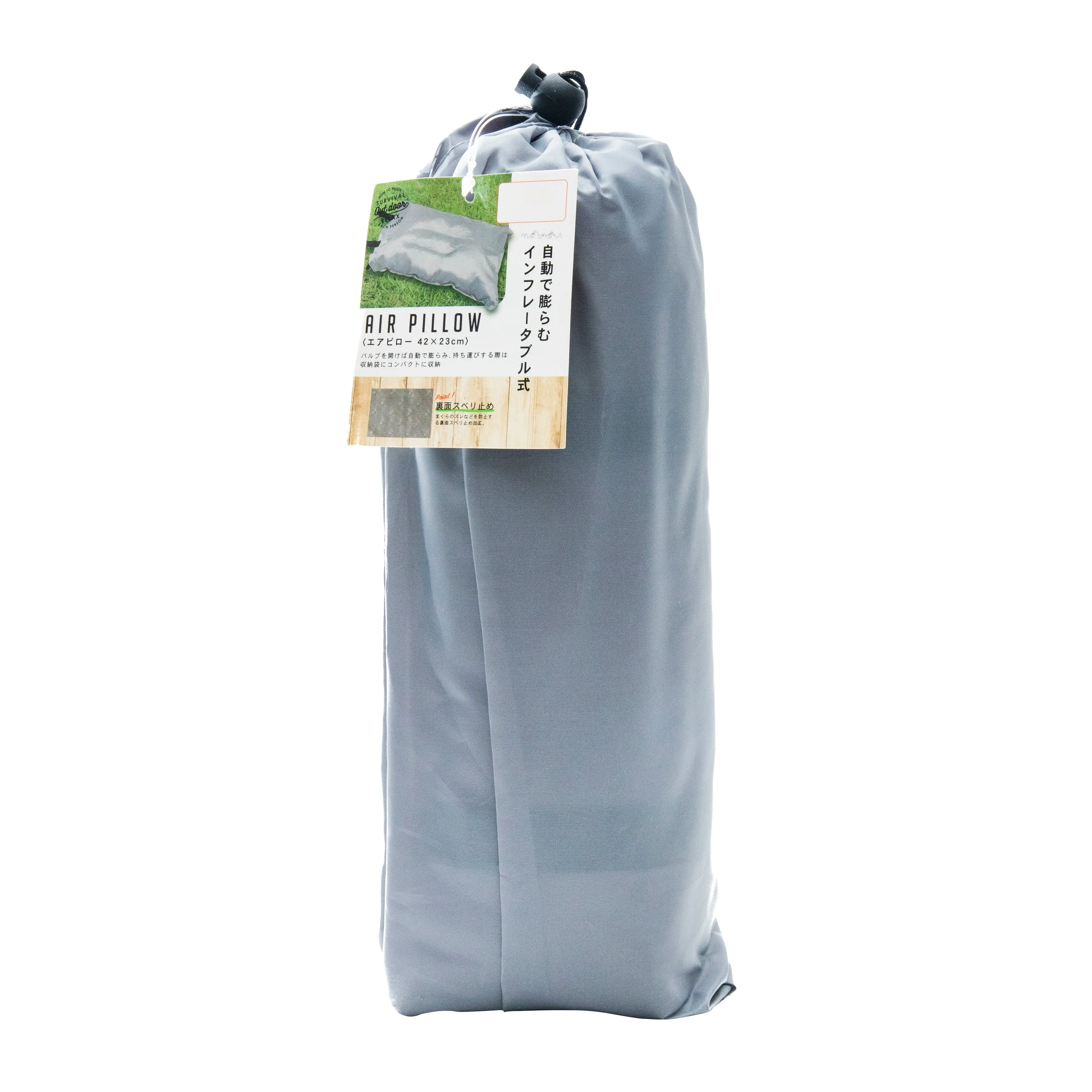 Survial Out Door Air Pillow with Bag